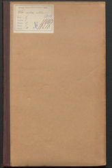 Богданов С. Два мира (1914)