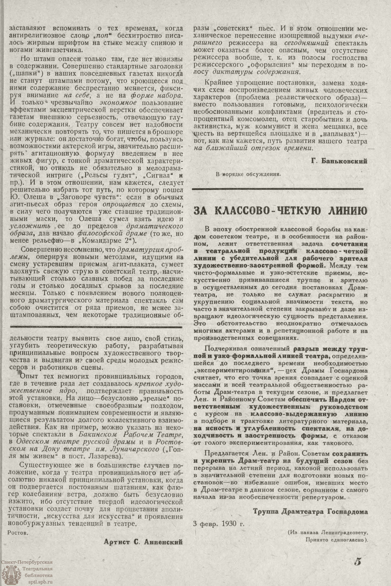 Конкуренция в семье: почему она возникает и как выйти из такого сценария — Лайфхакер