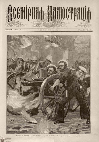 ВСЕМИРНАЯ ИЛЛЮСТРАЦИЯ. 1882. Том XXVIII. № 6