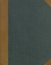 Островский А. Н., Невежин П. БЛАЖЬ (1880)