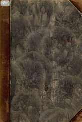Подробный словарь русских гравированных портретов. Том 1. 1889