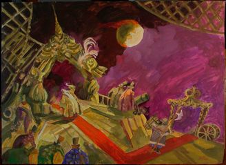 Золотой петушок