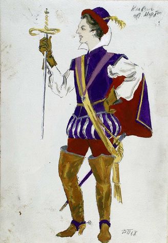 Много шуму из ничего