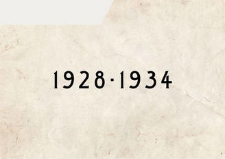1928 - 1934