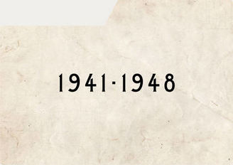 1941 - 1948