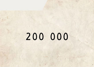 200 000