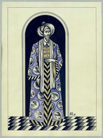 Волшебная лампа Алладина