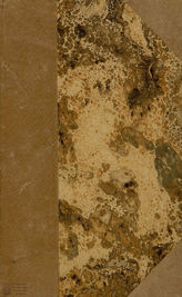 Коцебу А. Ф. Попугай (1796)