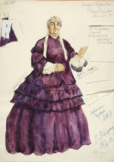 Правда – хорошо, а счастье лучше