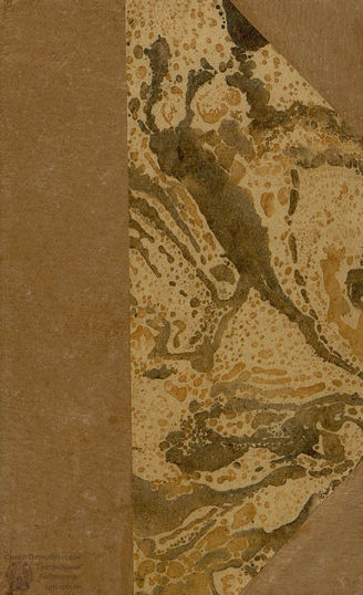 Лемьер А. М. Гипермнестра (1783)