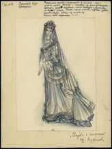 Свадьба с генералом