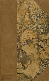 Мольер Ж. Б. Амфитрион (1788)