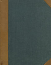 Островский А. Н. Блажь (1880)
