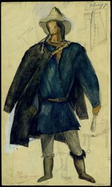 Князь Игорь