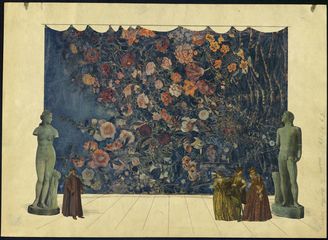 Много шуму из ничего