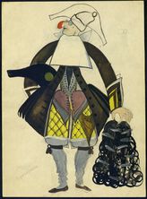 Браво, Фигаро!