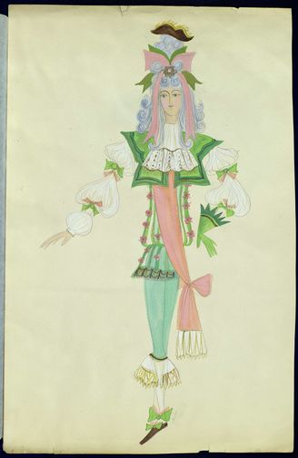 Зачарованный принц