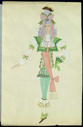 Зачарованный принц