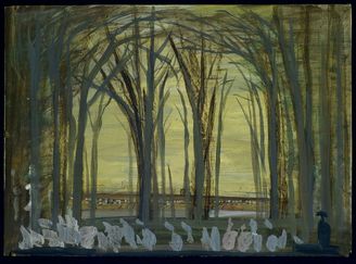 Неизвестные спектакли