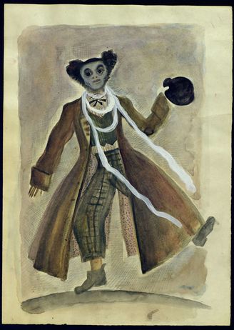 Остров погибших кораблей