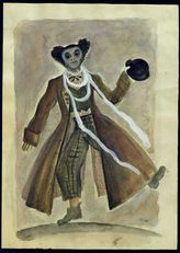 Остров погибших кораблей