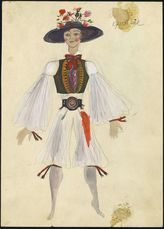 Привал кавалерии